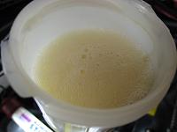 Click image for larger version. 

Name:	ABSfullOfAir.JPG 
Views:	4600 
Size:	99.5 KB 
ID:	6428