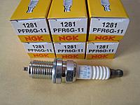 Click image for larger version. 

Name:	SparkPlug.JPG 
Views:	2823 
Size:	139.9 KB 
ID:	6680